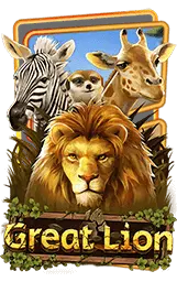 เกมแนะนำ judtem168