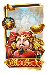 เกมแนะนำ judtem168